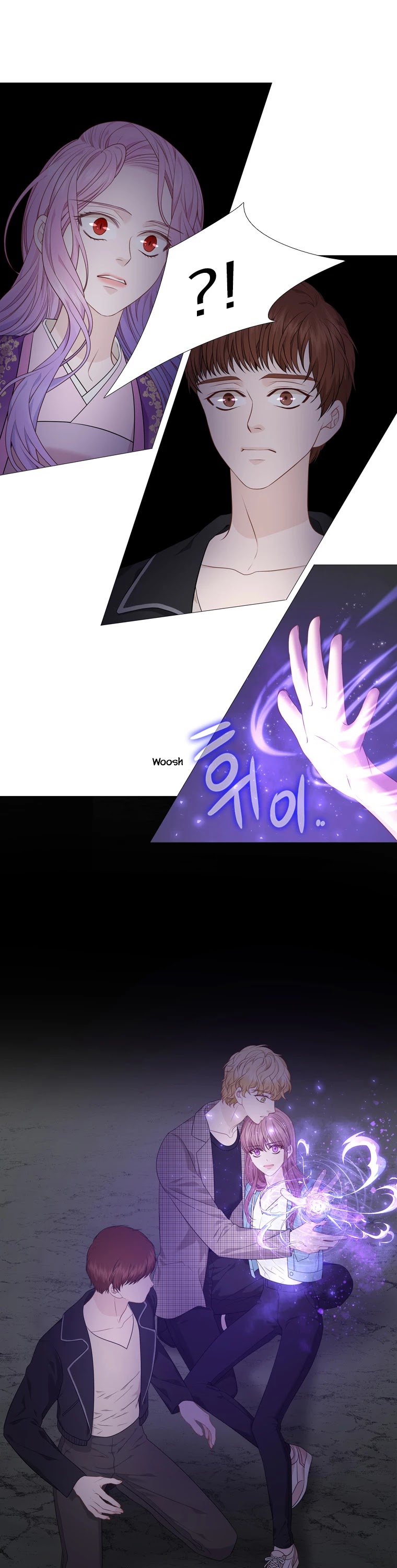 Heavenly Match Chapter 297 page 22 - Chapter 297