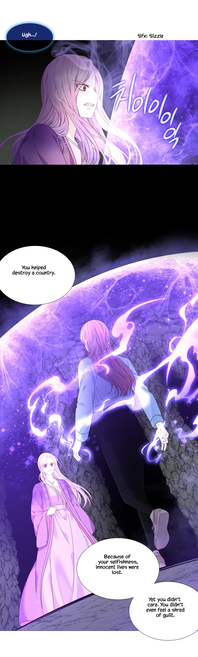 Heavenly Match Chapter 297 page 25 - Chapter 297