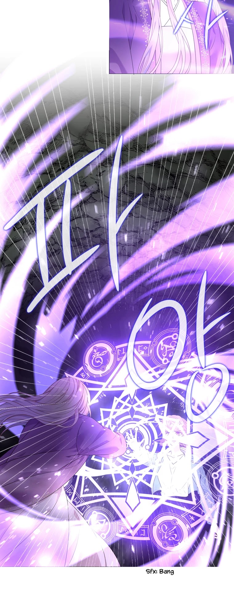 Heavenly Match Chapter 297 page 28 - Chapter 297