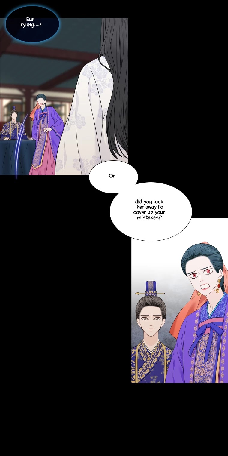 Heavenly Match Chapter 298.2 page 11 - Chapter 298.2