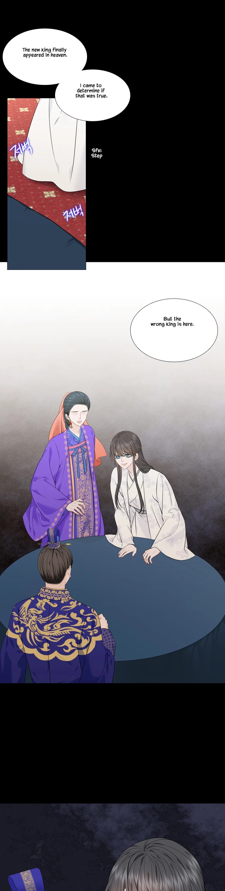 Heavenly Match Chapter 298.2 page 13 - Chapter 298.2