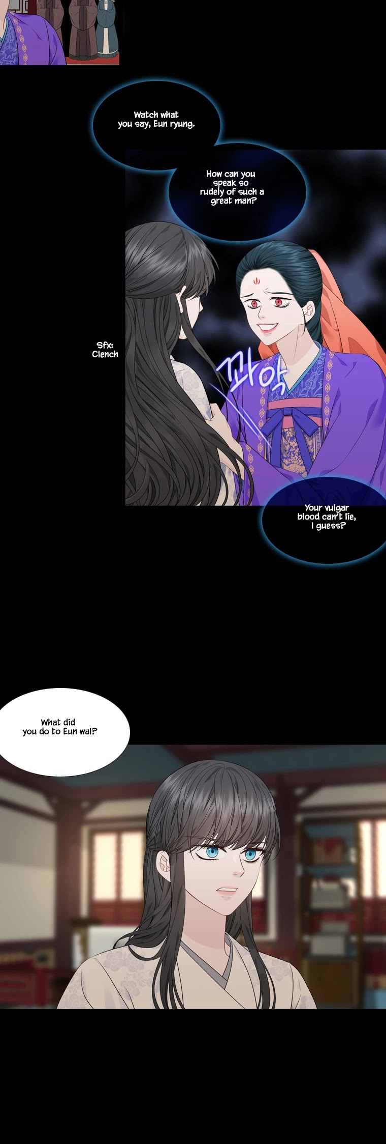 Heavenly Match Chapter 298.2 page 15 - Chapter 298.2