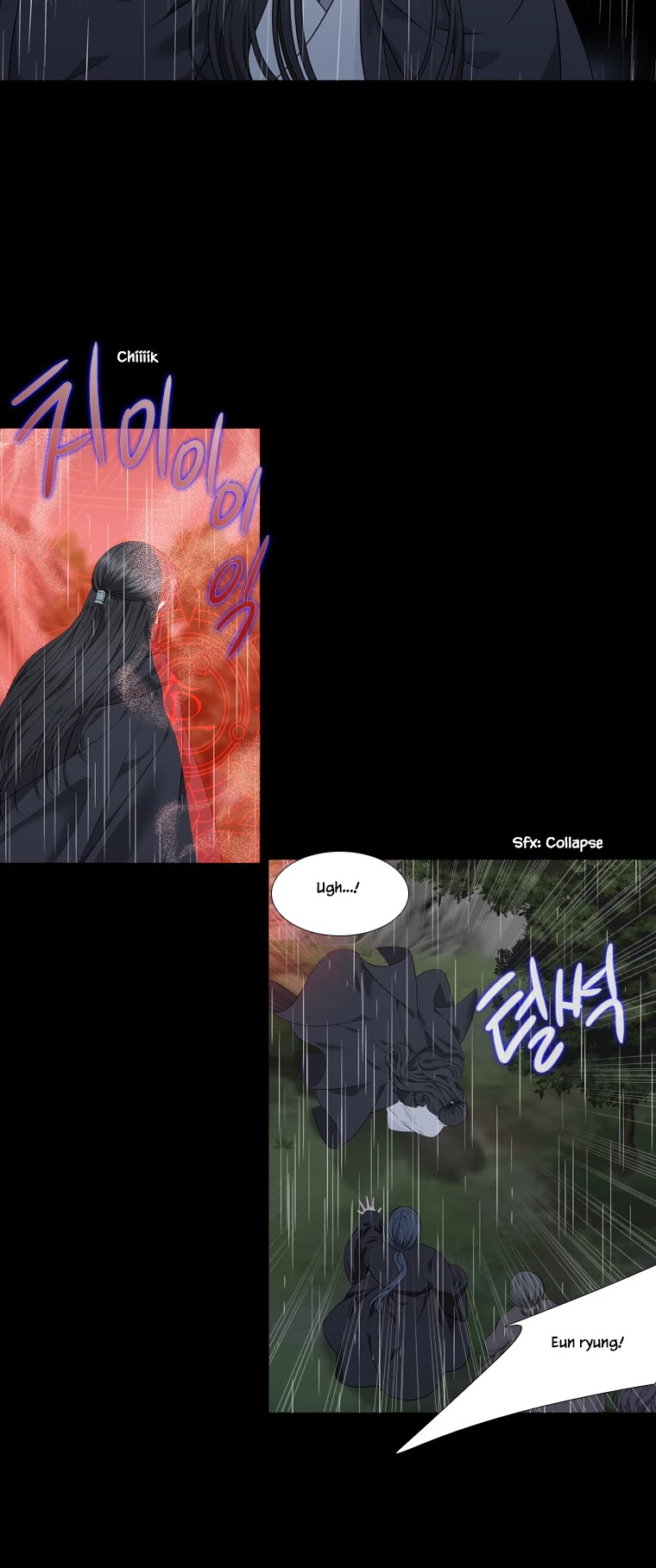 Heavenly Match Chapter 298.2 page 22 - Chapter 298.2