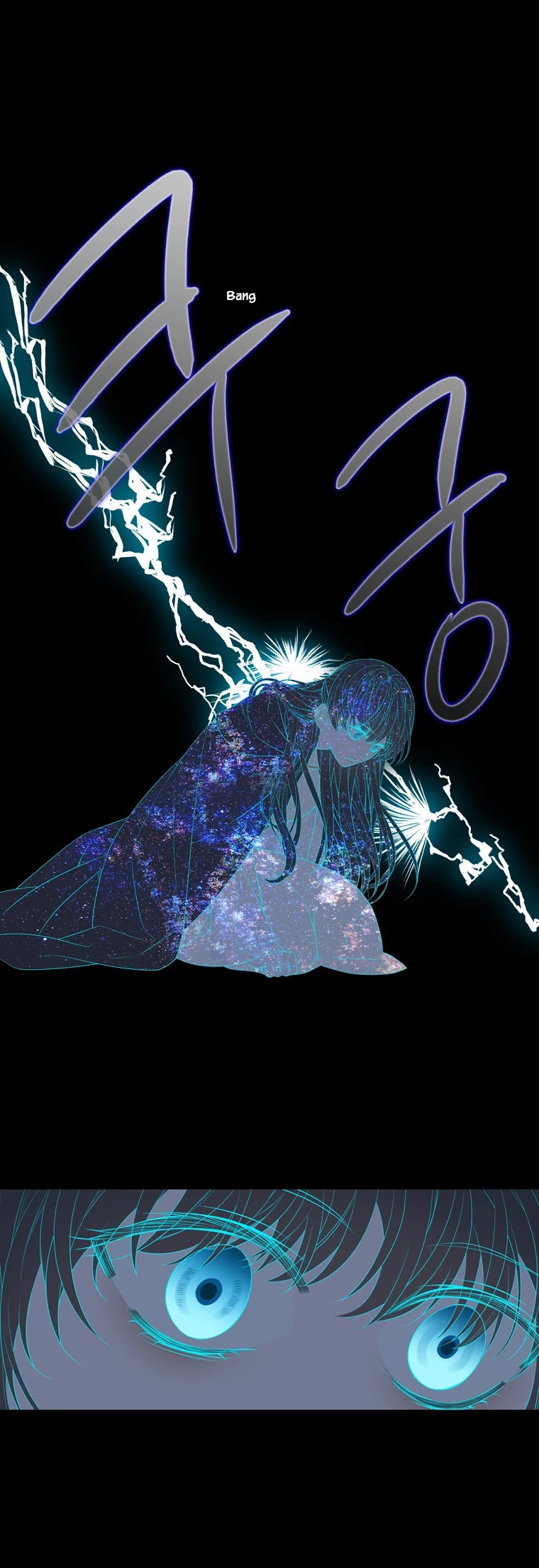 Heavenly Match Chapter 298.2 page 25 - Chapter 298.2