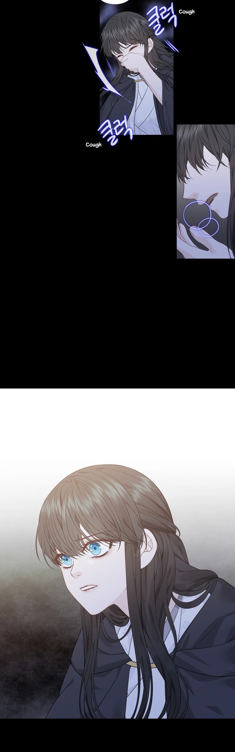 Heavenly Match Chapter 298.2 page 3 - Chapter 298.2
