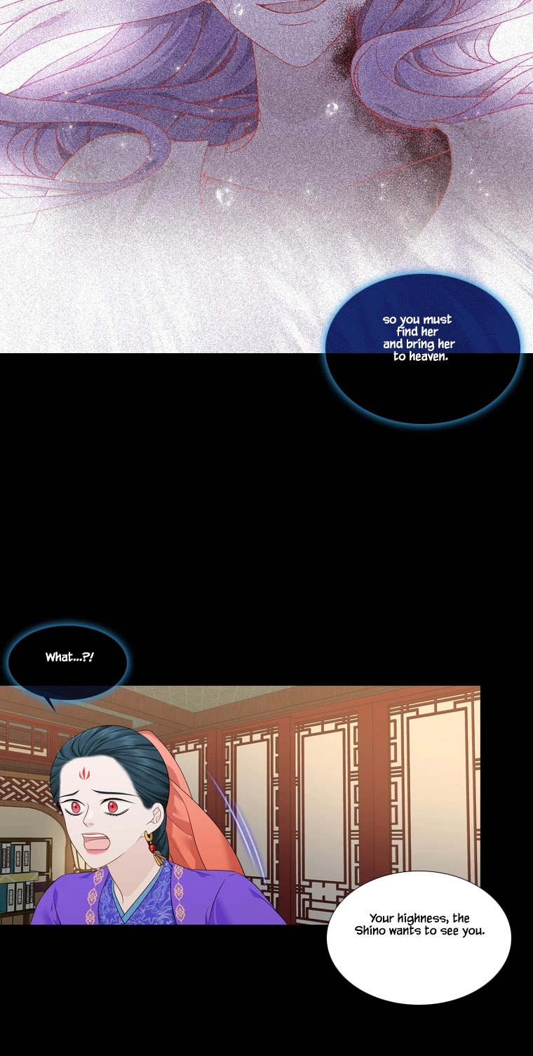 Heavenly Match Chapter 298.2 page 9 - Chapter 298.2