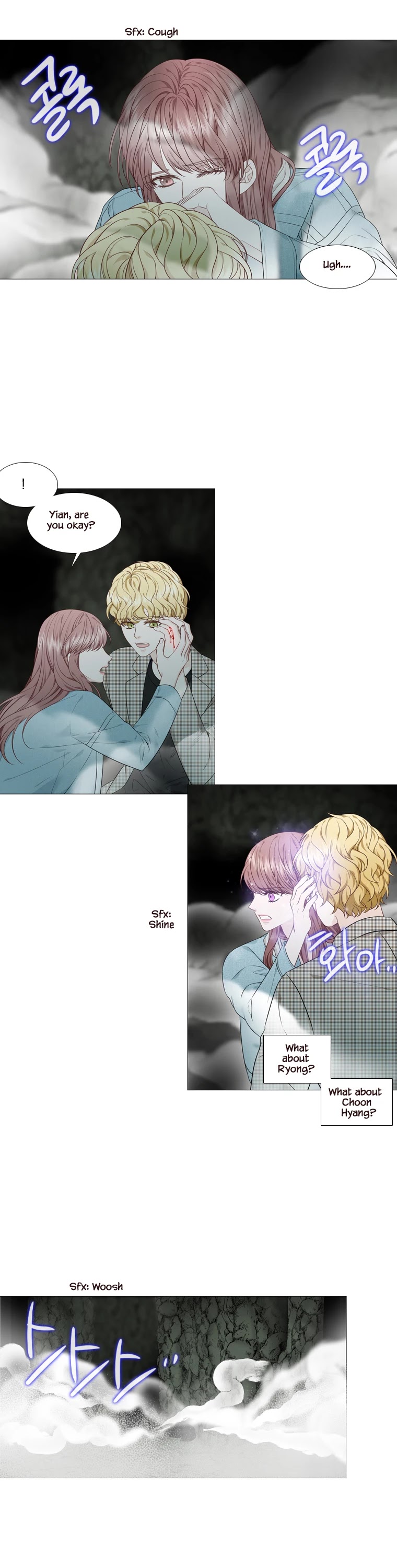 Heavenly Match Chapter 298 page 11 - Chapter 298