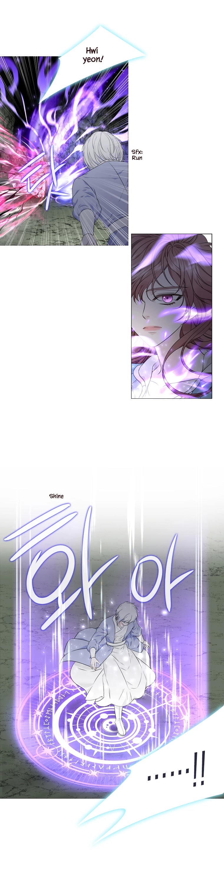 Heavenly Match Chapter 298 page 2 - Chapter 298