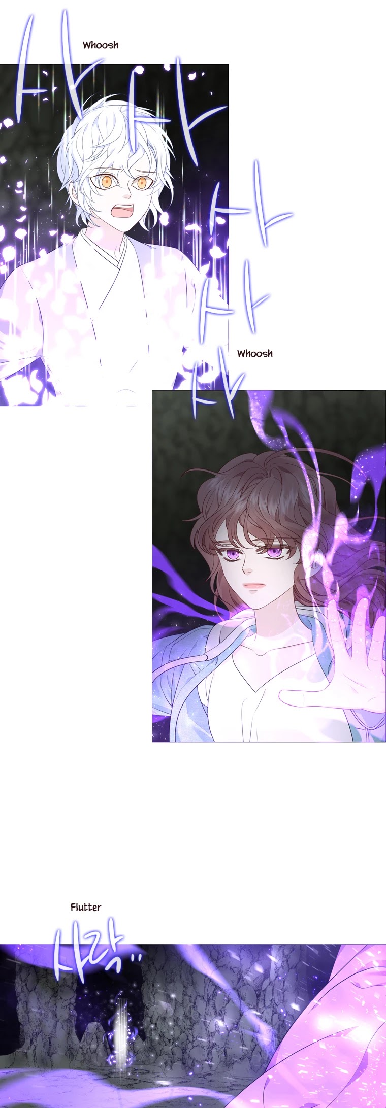 Heavenly Match Chapter 298 page 3 - Chapter 298