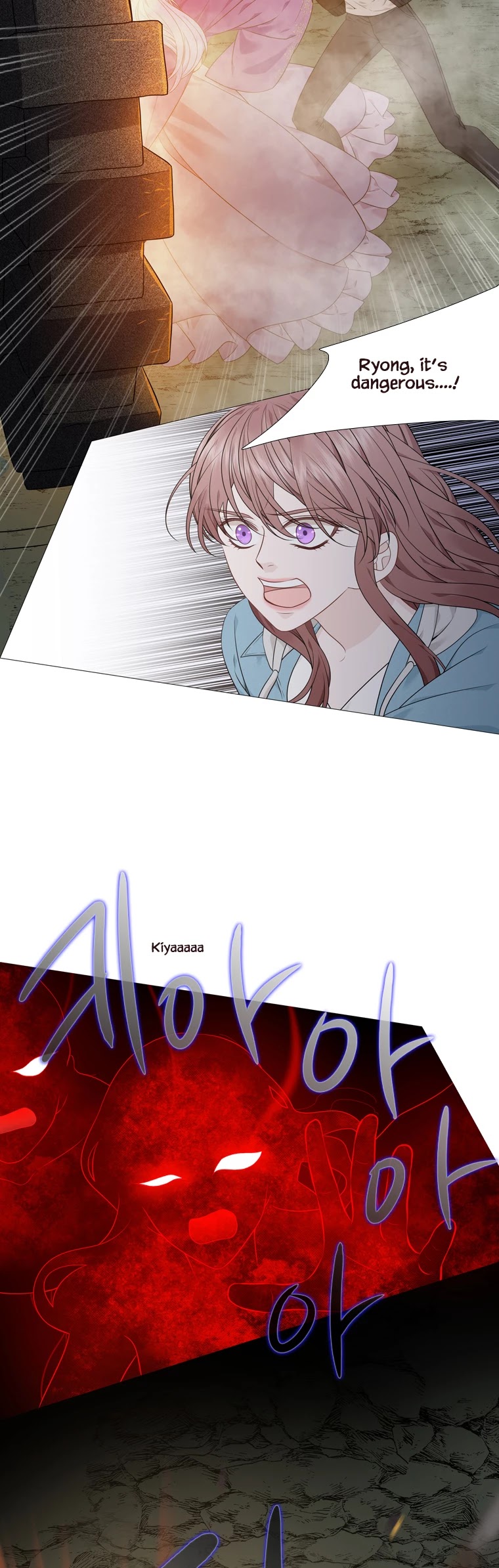 Heavenly Match Chapter 298 page 9 - Chapter 298