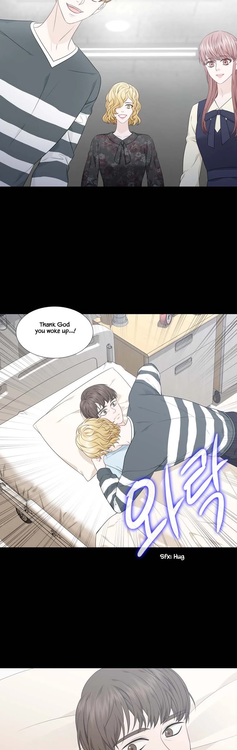 Heavenly Match Chapter 299 page 11 - Chapter 299