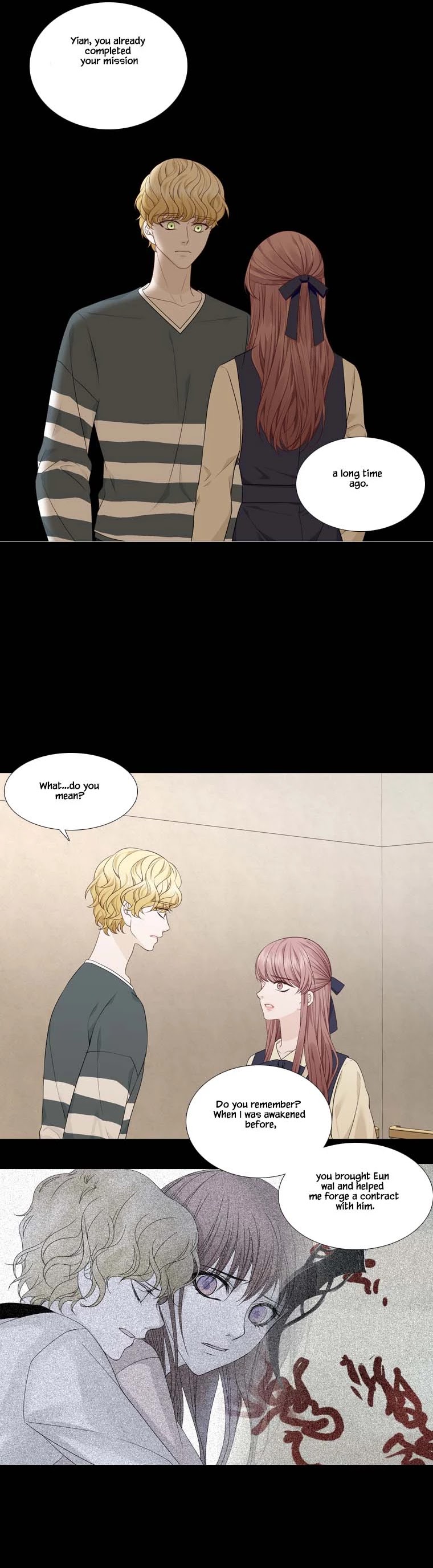 Heavenly Match Chapter 299 page 17 - Chapter 299