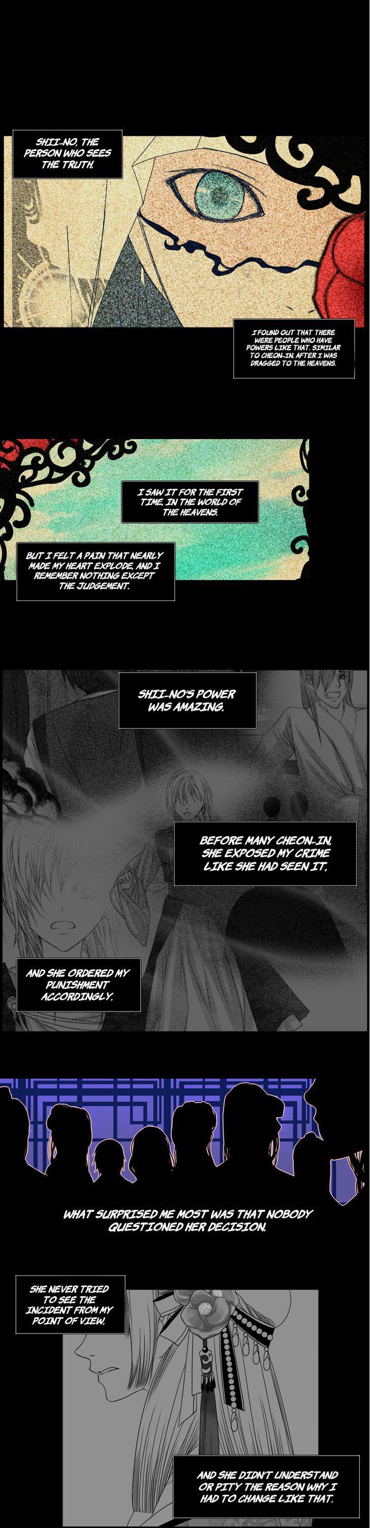 Heavenly Match Chapter 30 page 1 - Chapter 30
