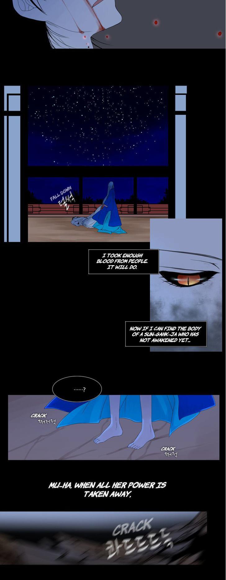 Heavenly Match Chapter 30 page 12 - Chapter 30