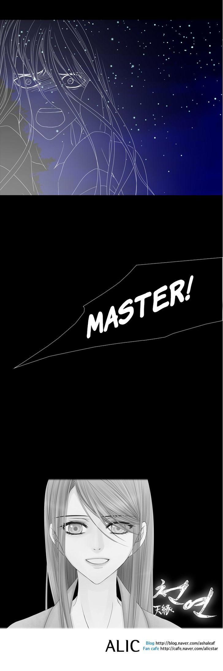 Heavenly Match Chapter 30 page 15 - Chapter 30