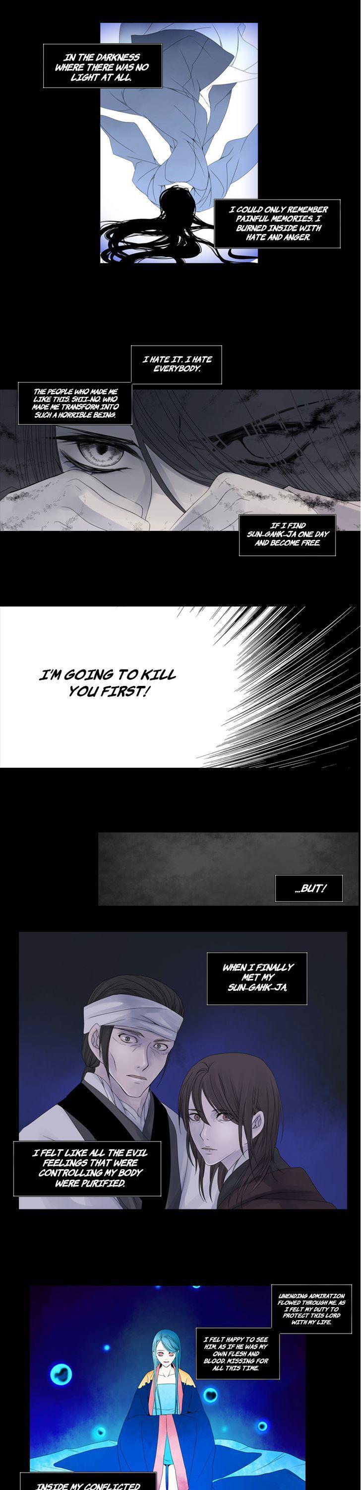 Heavenly Match Chapter 30 page 4 - Chapter 30
