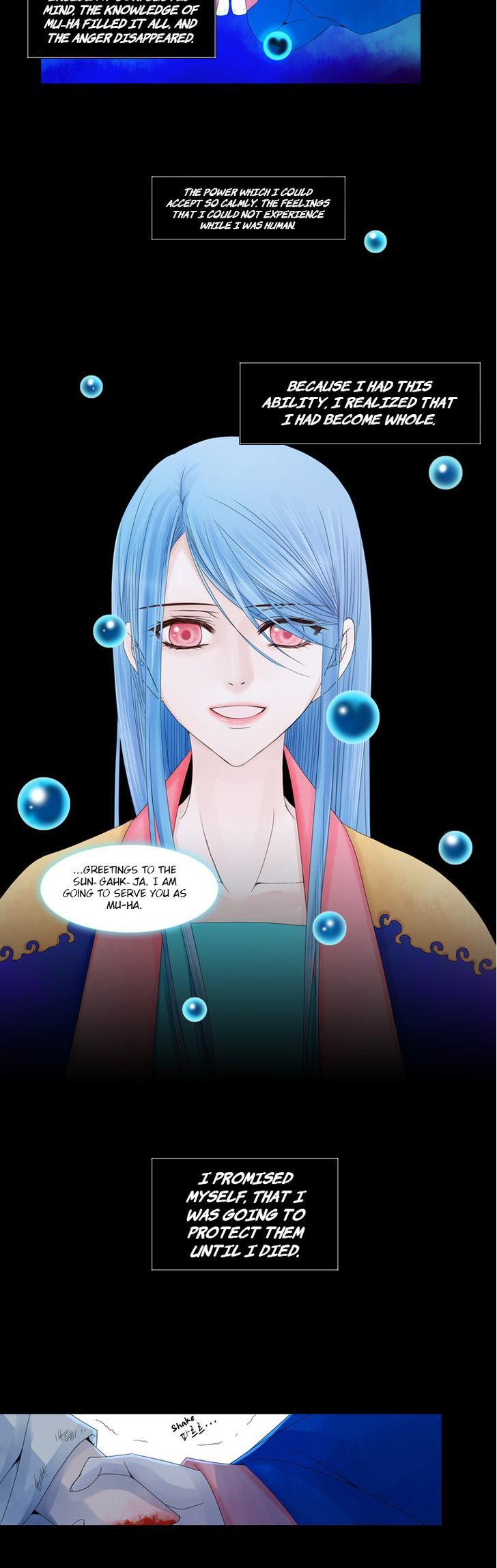 Heavenly Match Chapter 30 page 5 - Chapter 30