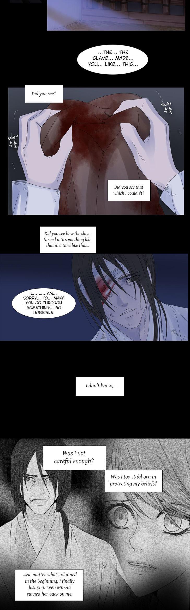 Heavenly Match Chapter 30 page 8 - Chapter 30