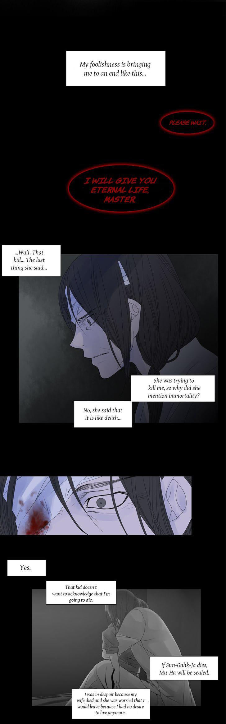 Heavenly Match Chapter 30 page 9 - Chapter 30