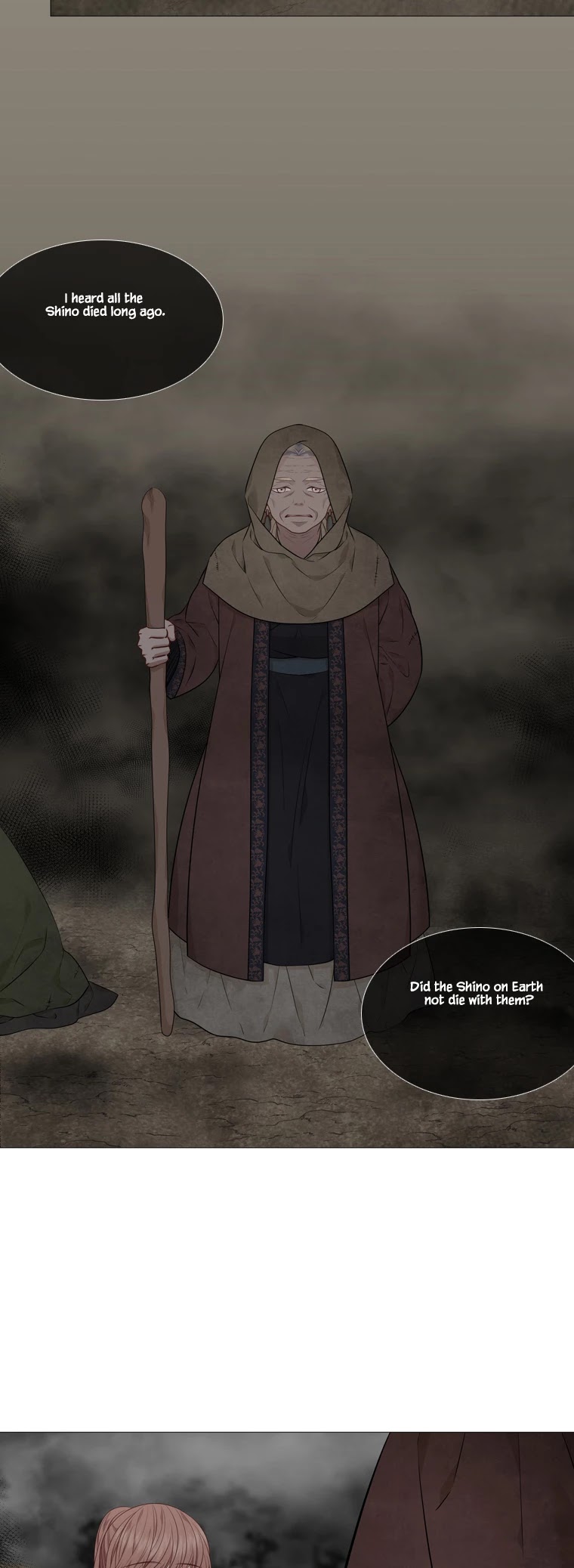 Heavenly Match Chapter 300 page 14 - Chapter 300