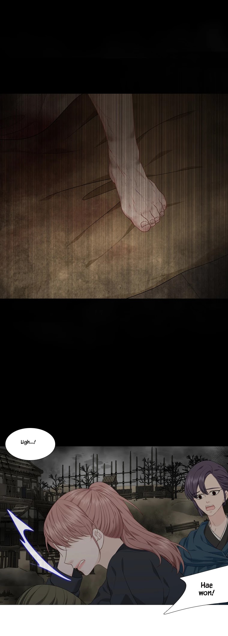 Heavenly Match Chapter 300 page 7 - Chapter 300
