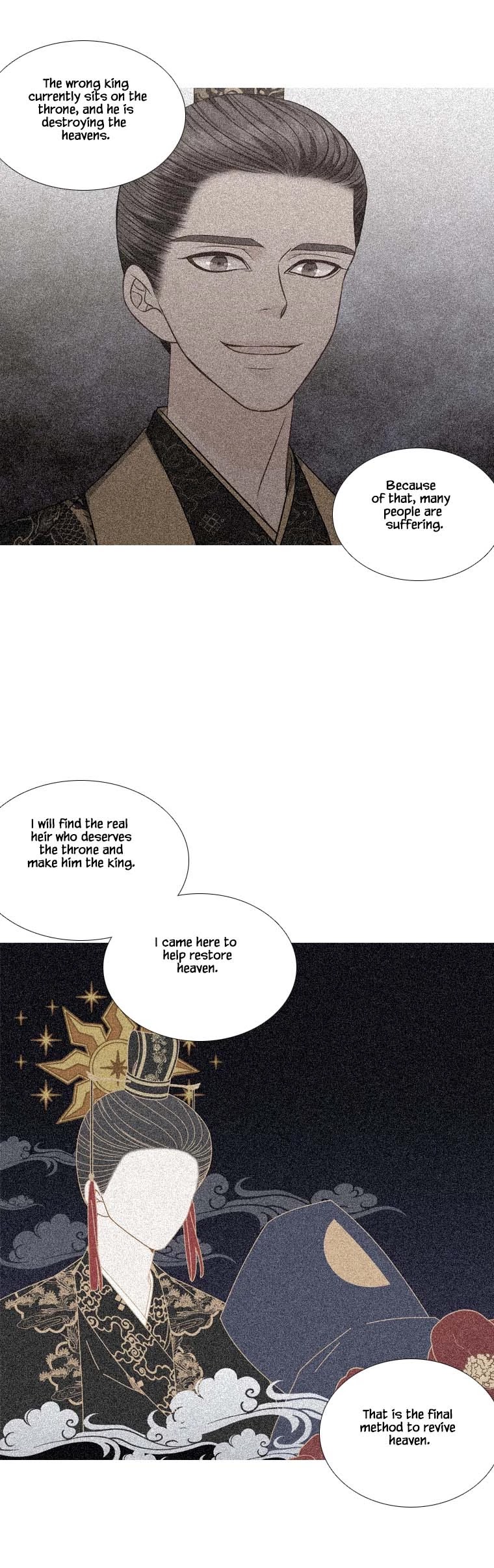 Heavenly Match Chapter 301 page 10 - Chapter 301