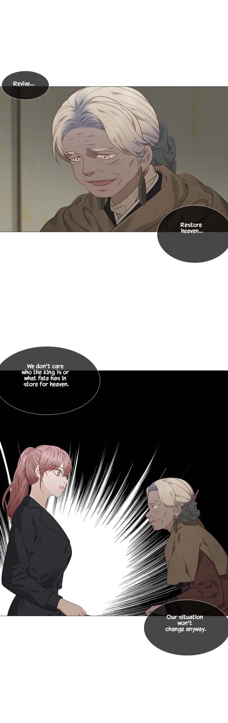 Heavenly Match Chapter 301 page 11 - Chapter 301