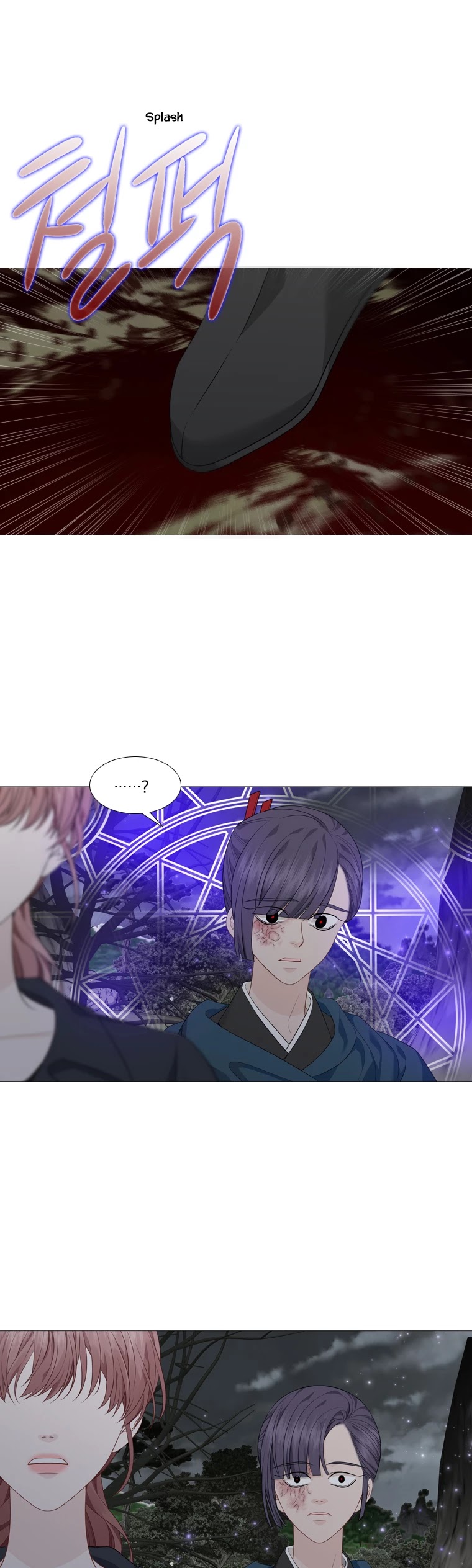Heavenly Match Chapter 301 page 15 - Chapter 301