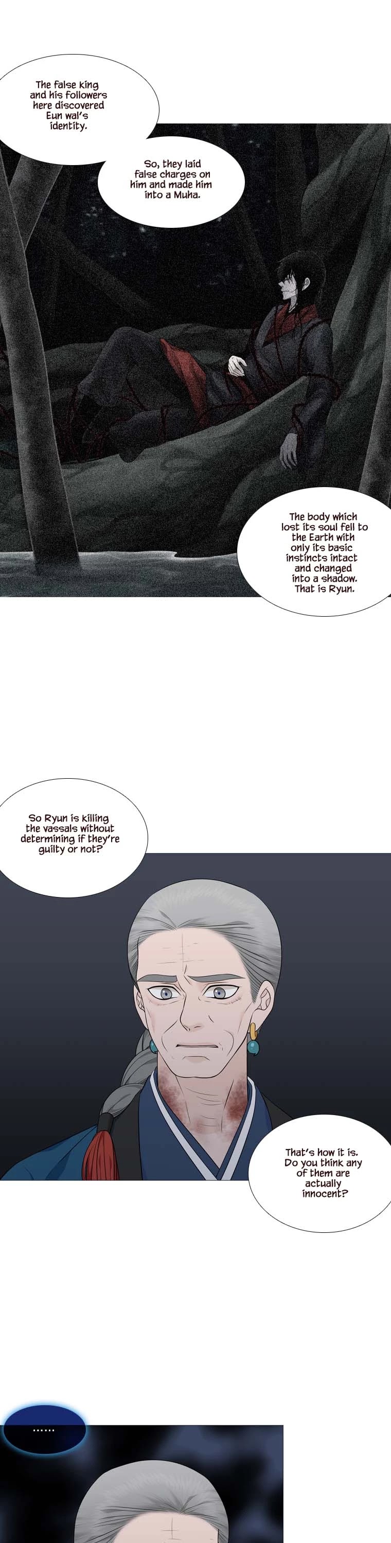Heavenly Match Chapter 302 page 16 - Chapter 302