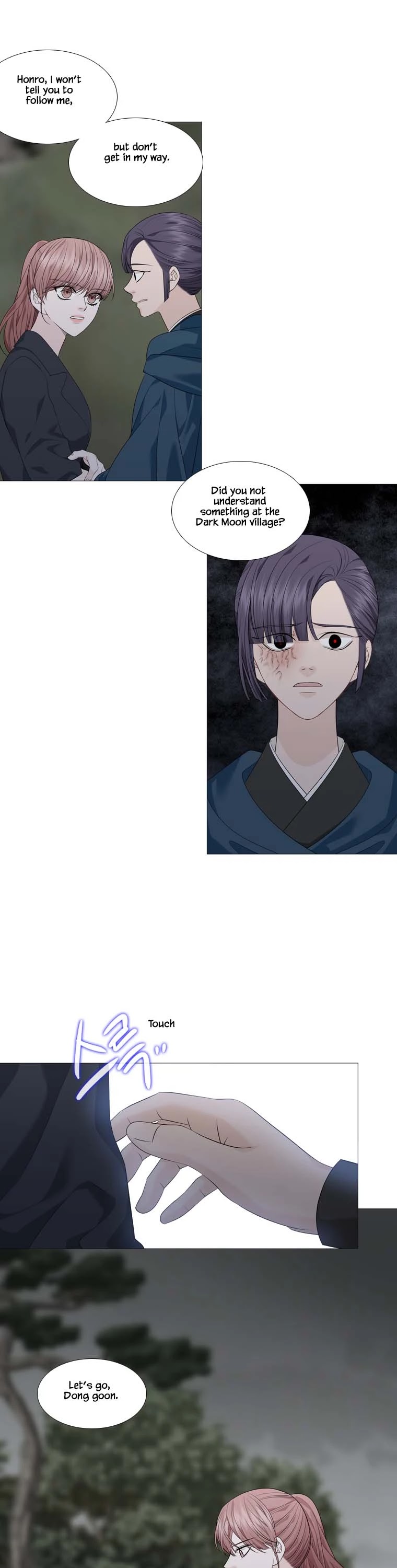 Heavenly Match Chapter 302 page 19 - Chapter 302