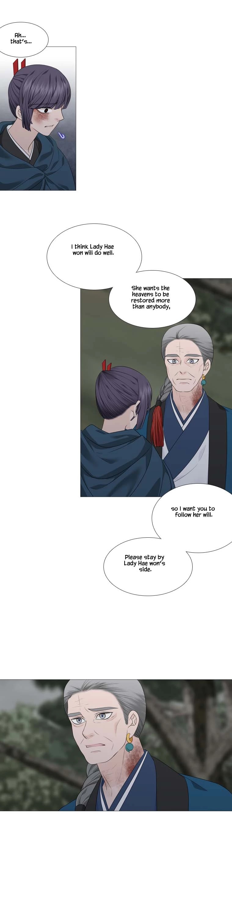 Heavenly Match Chapter 302 page 23 - Chapter 302