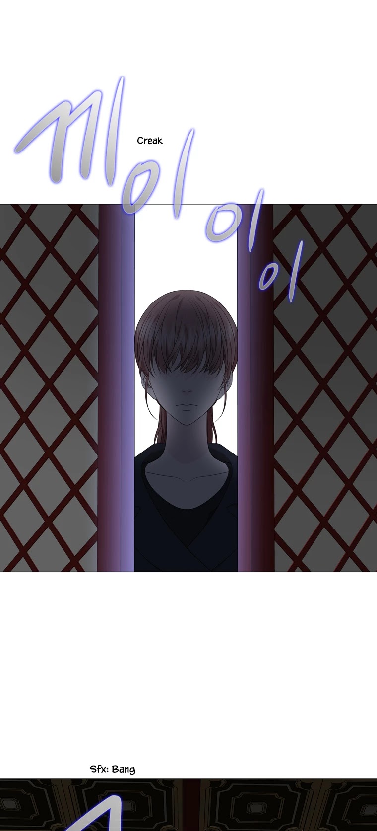 Heavenly Match Chapter 302 page 27 - Chapter 302