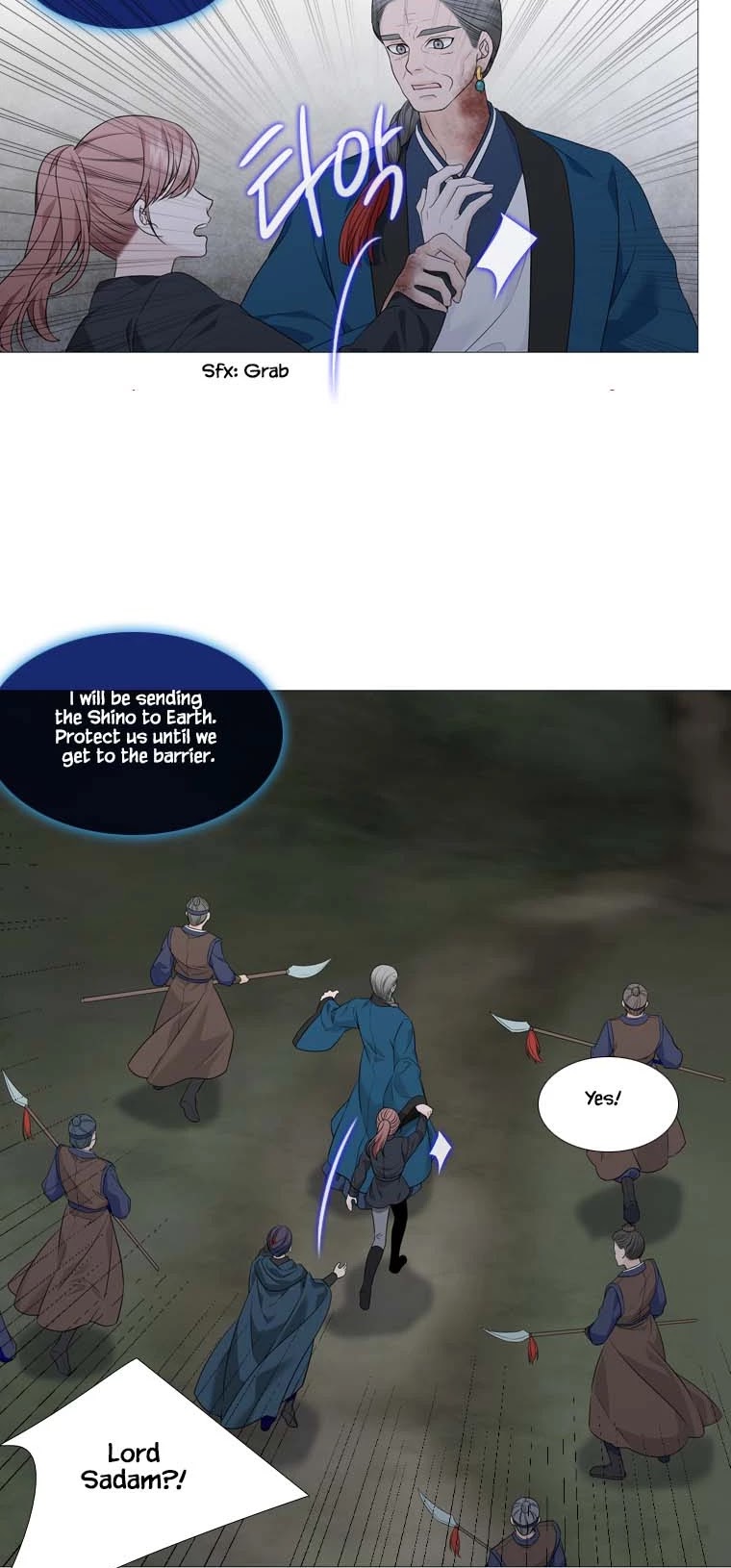 Heavenly Match Chapter 302 page 5 - Chapter 302