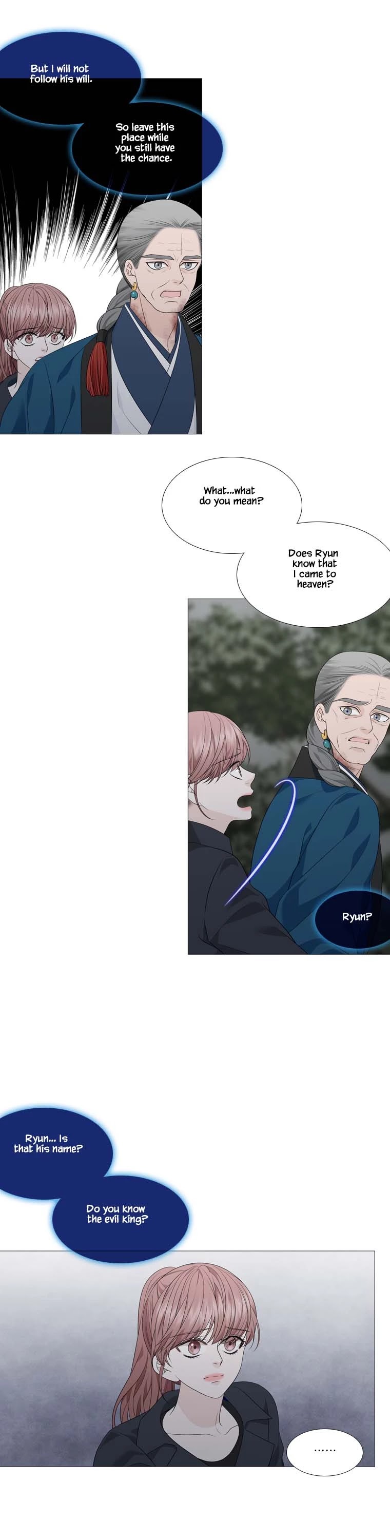 Heavenly Match Chapter 302 page 7 - Chapter 302