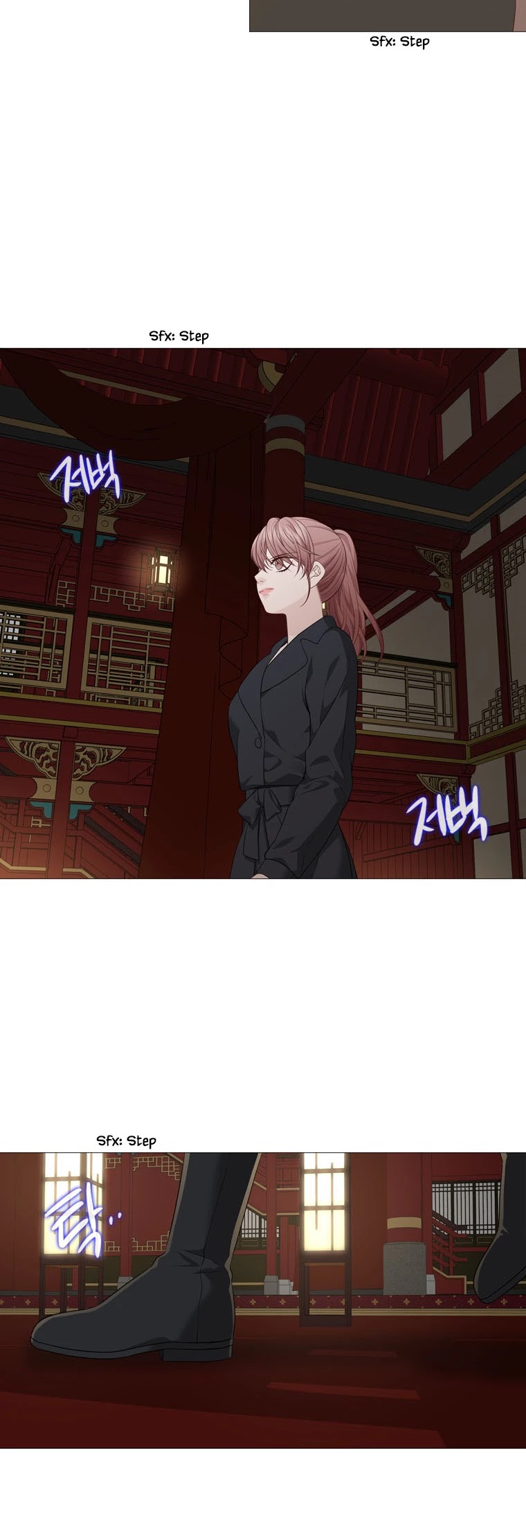 Heavenly Match Chapter 303 page 5 - Chapter 303