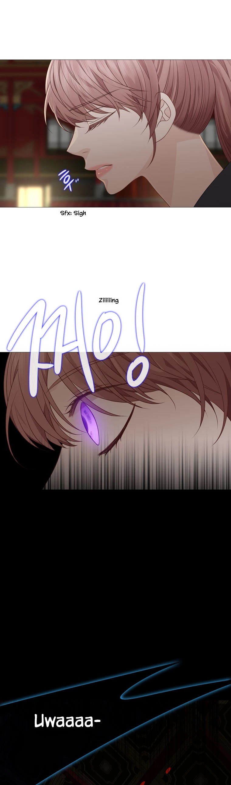 Heavenly Match Chapter 303 page 6 - Chapter 303