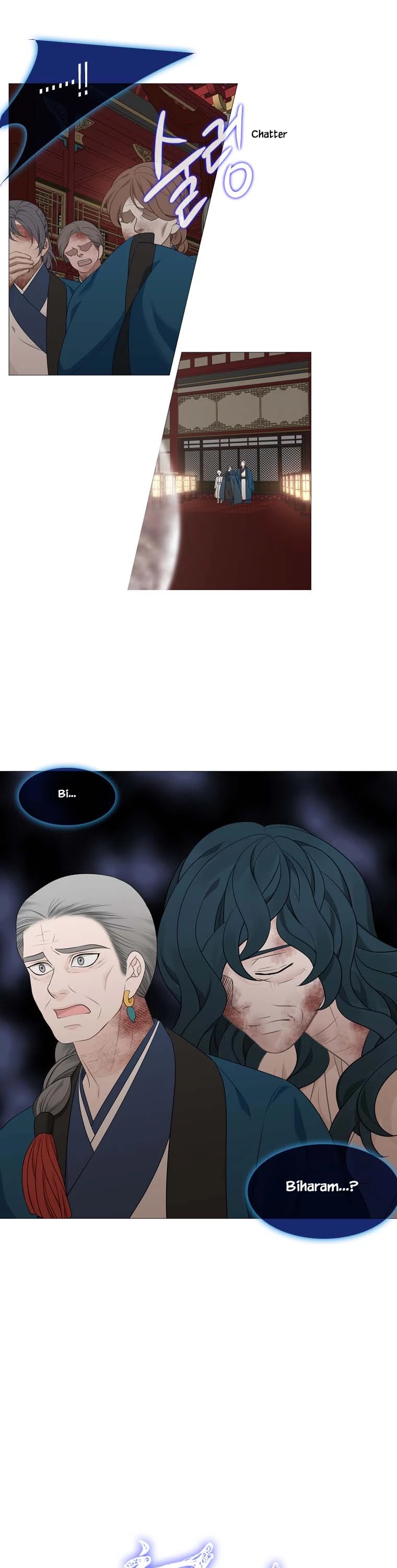Heavenly Match Chapter 304 page 13 - Chapter 304