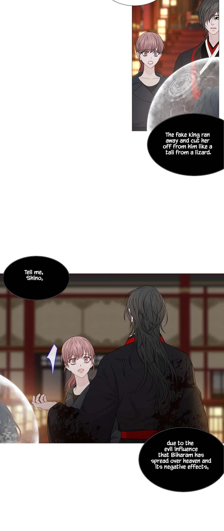 Heavenly Match Chapter 304 page 15 - Chapter 304
