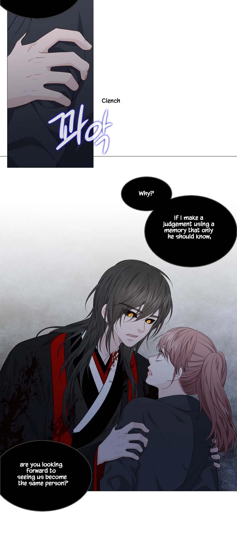 Heavenly Match Chapter 304 page 21 - Chapter 304