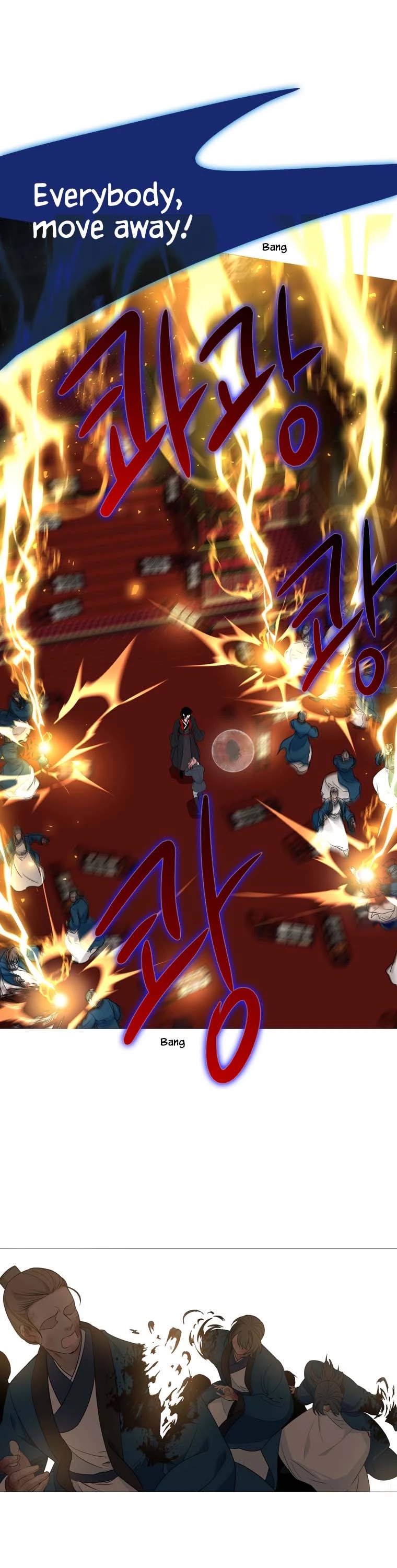 Heavenly Match Chapter 304 page 25 - Chapter 304