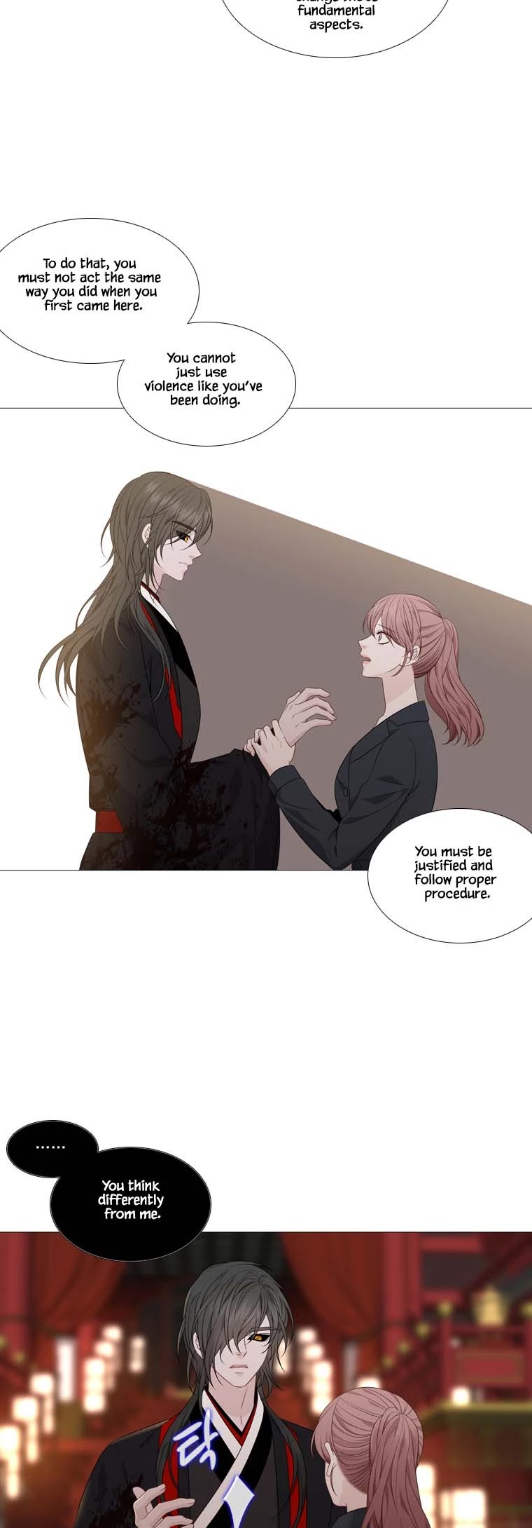Heavenly Match Chapter 304 page 4 - Chapter 304