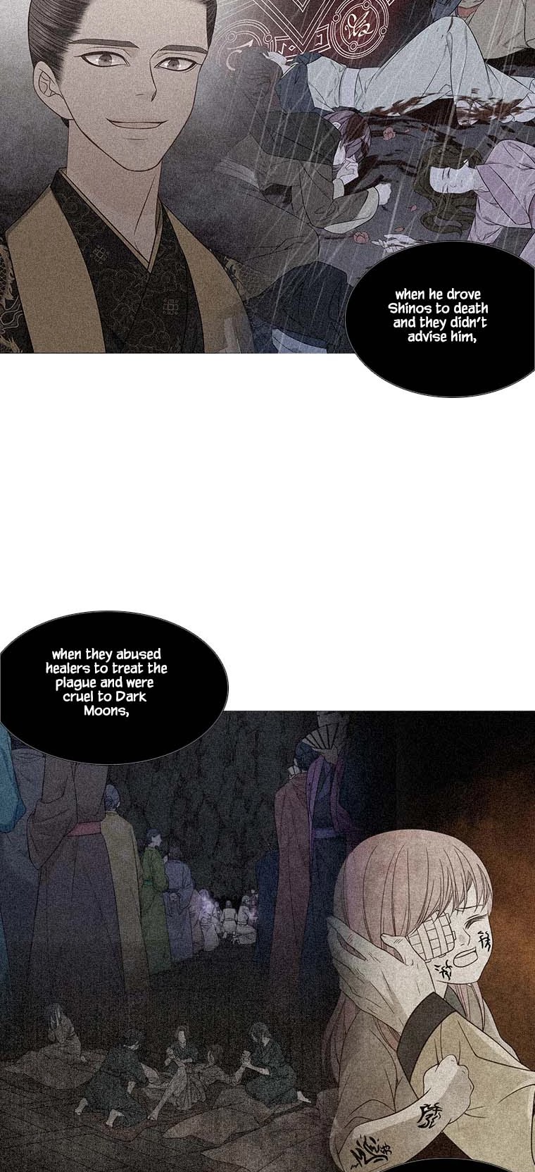 Heavenly Match Chapter 304 page 7 - Chapter 304