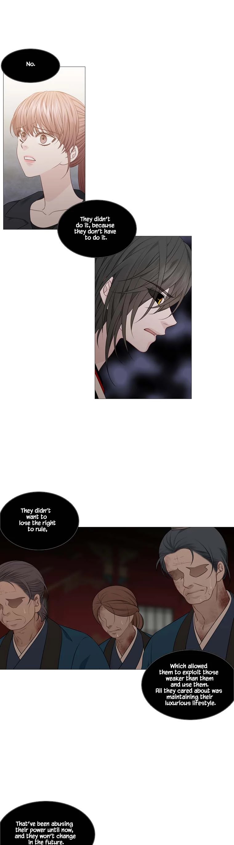 Heavenly Match Chapter 304 page 9 - Chapter 304