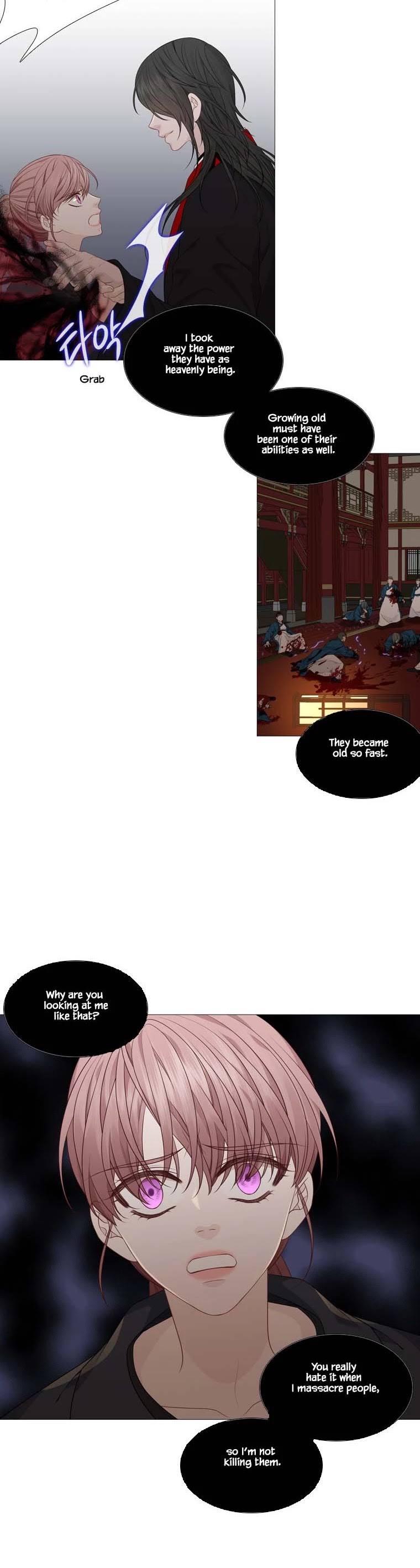 Heavenly Match Chapter 305 page 13 - Chapter 305
