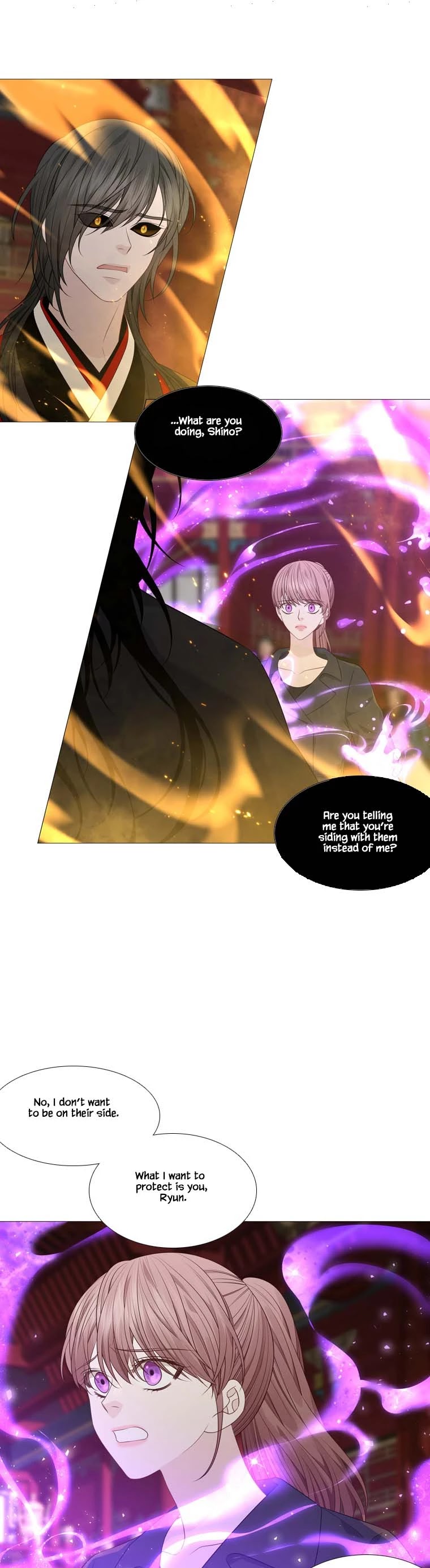 Heavenly Match Chapter 305 page 2 - Chapter 305