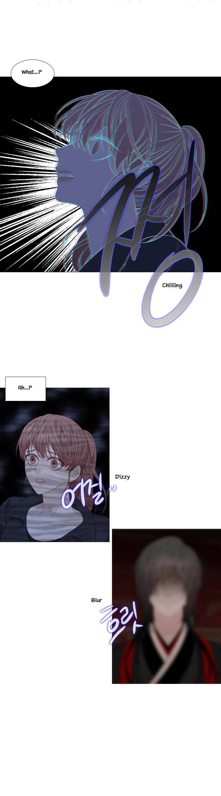 Heavenly Match Chapter 305 page 20 - Chapter 305