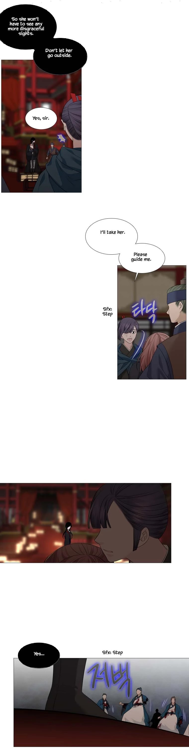 Heavenly Match Chapter 305 page 22 - Chapter 305