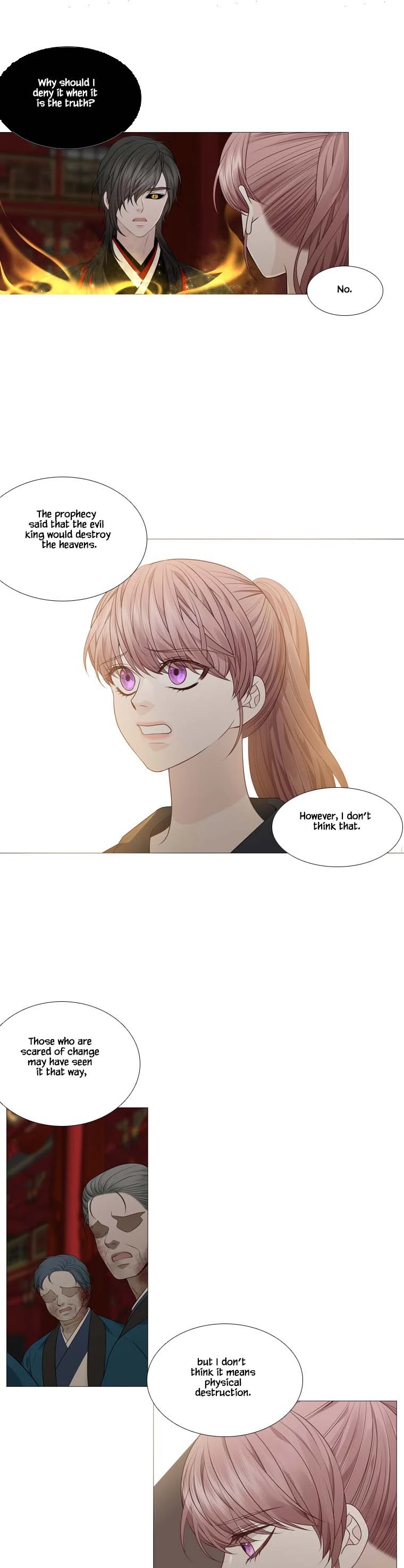 Heavenly Match Chapter 305 page 4 - Chapter 305