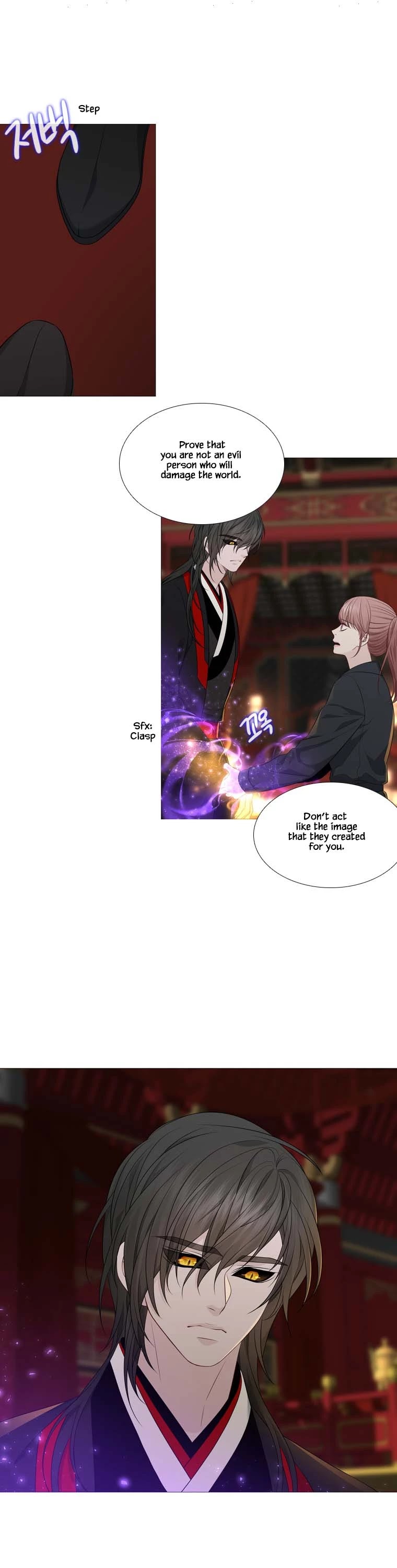 Heavenly Match Chapter 305 page 6 - Chapter 305