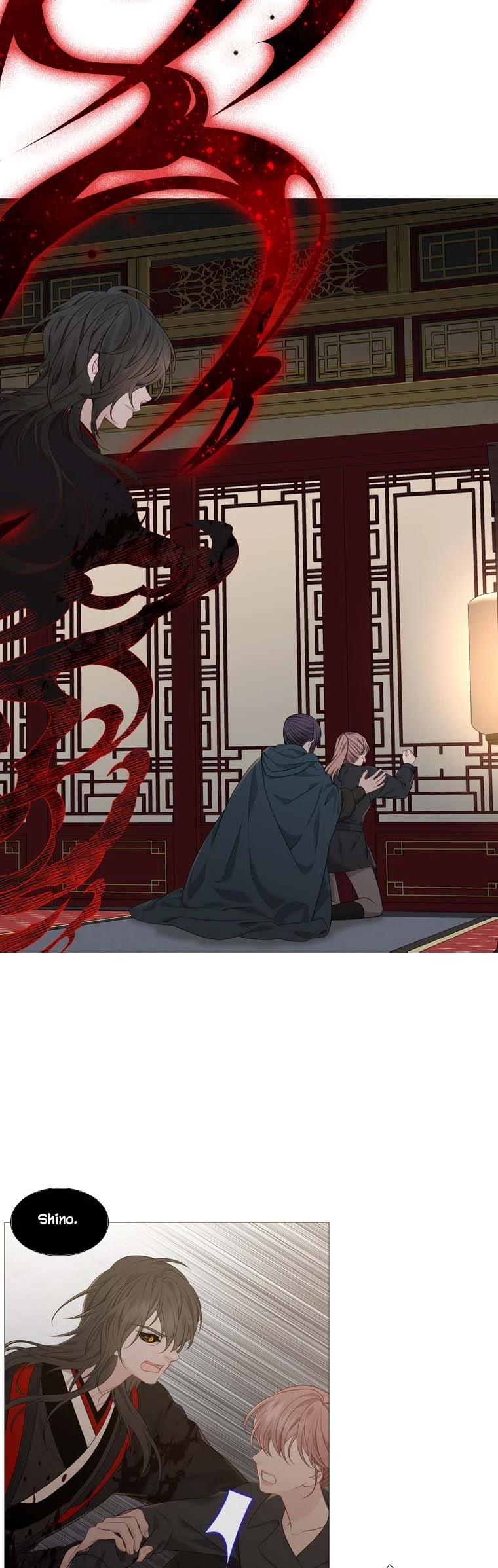 Heavenly Match Chapter 306 page 11 - Chapter 306